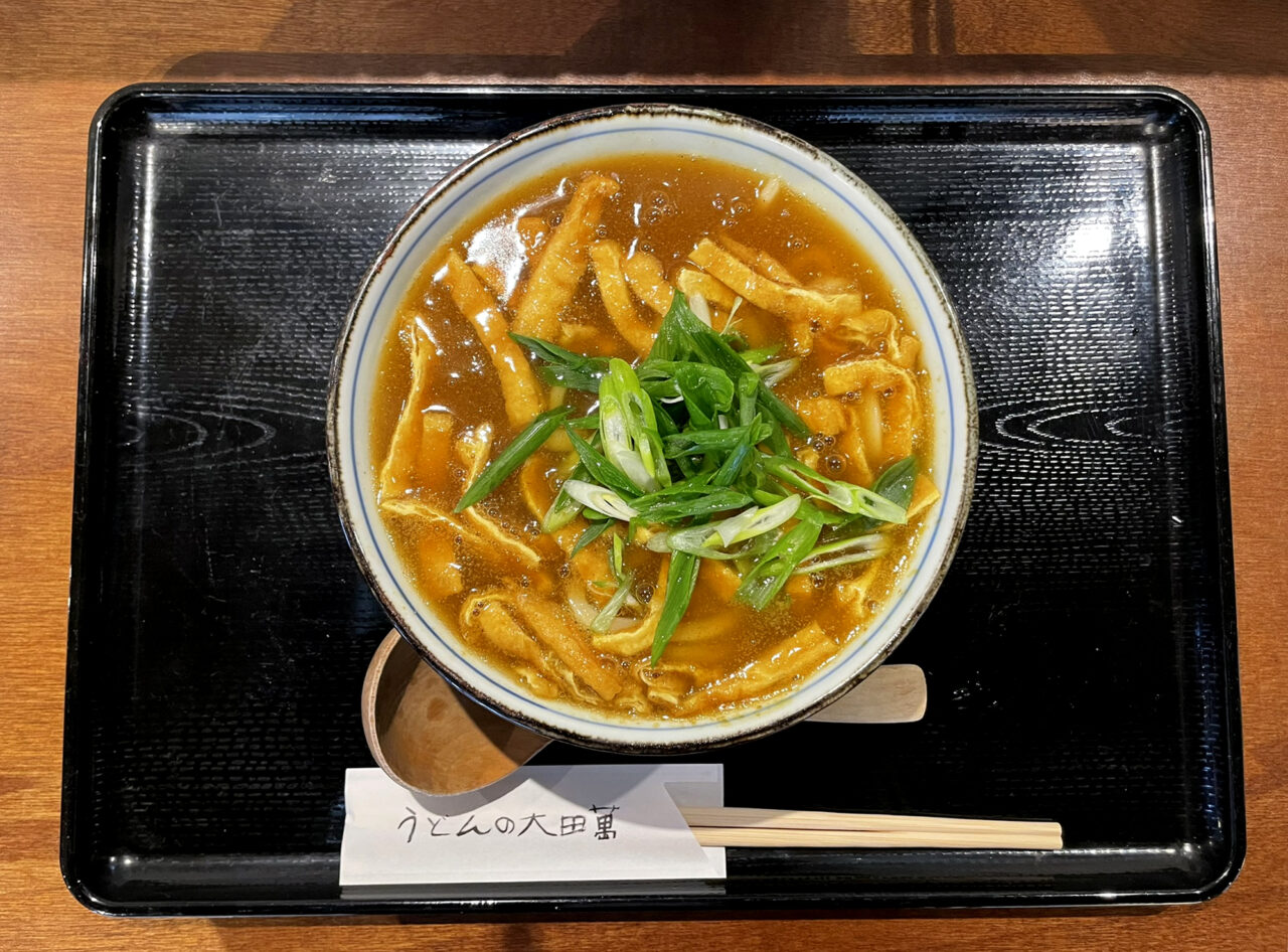 大田萬あげカレーうどん