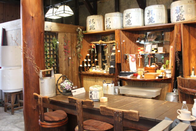 祝砲酒造（しゅくほうしゅぞう）