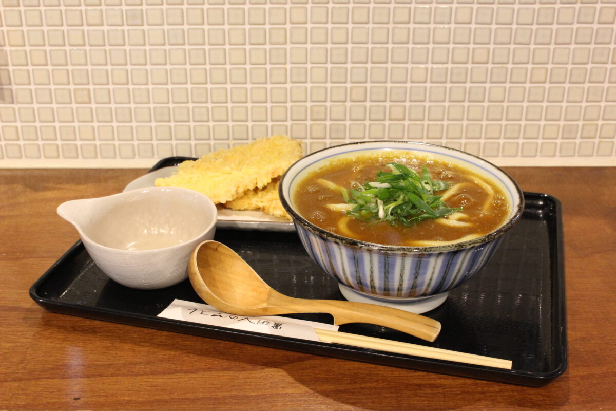 うどんの大田萬