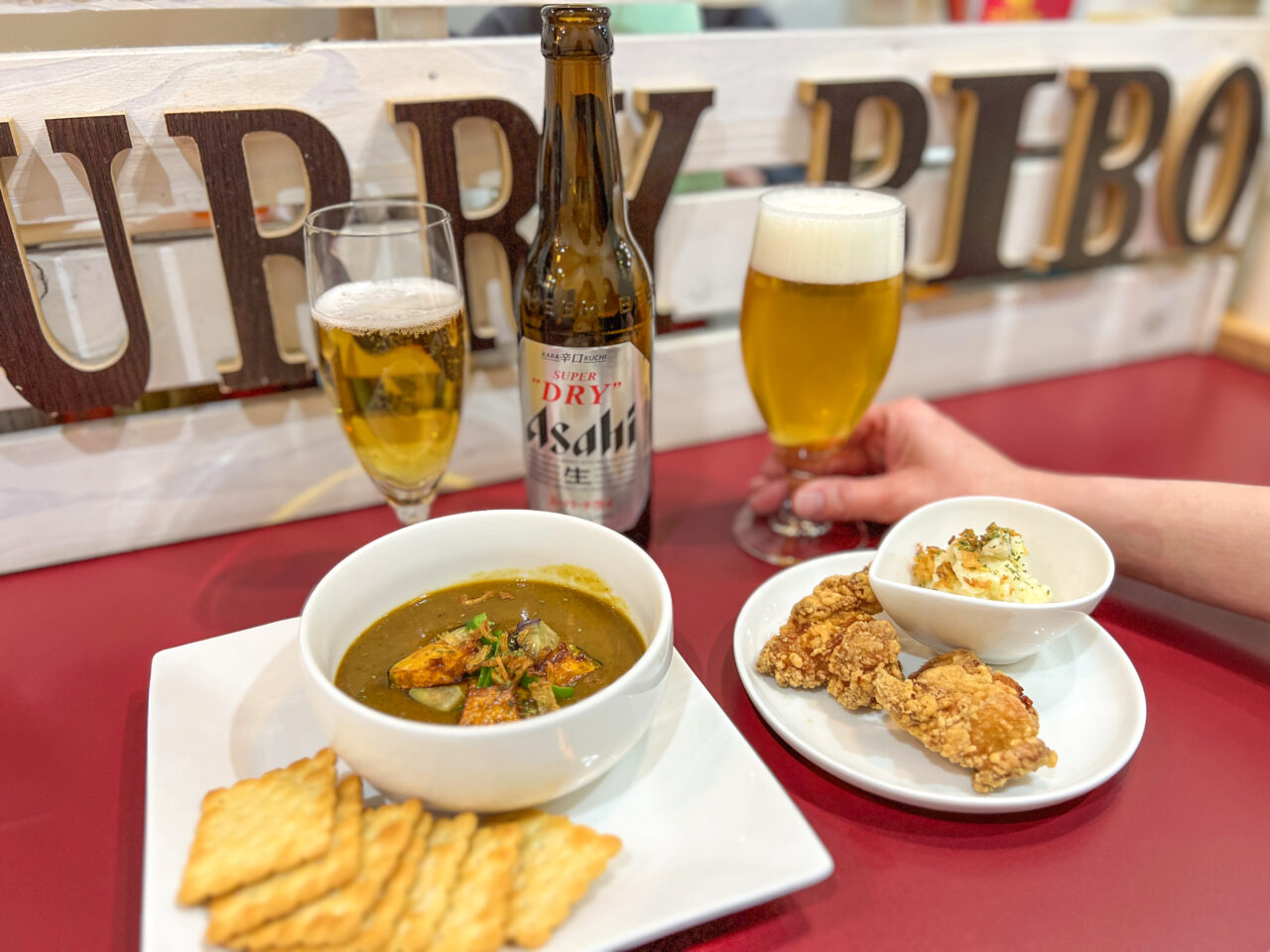 ぶらくり丁カレーBiBoのちょい飲みセット