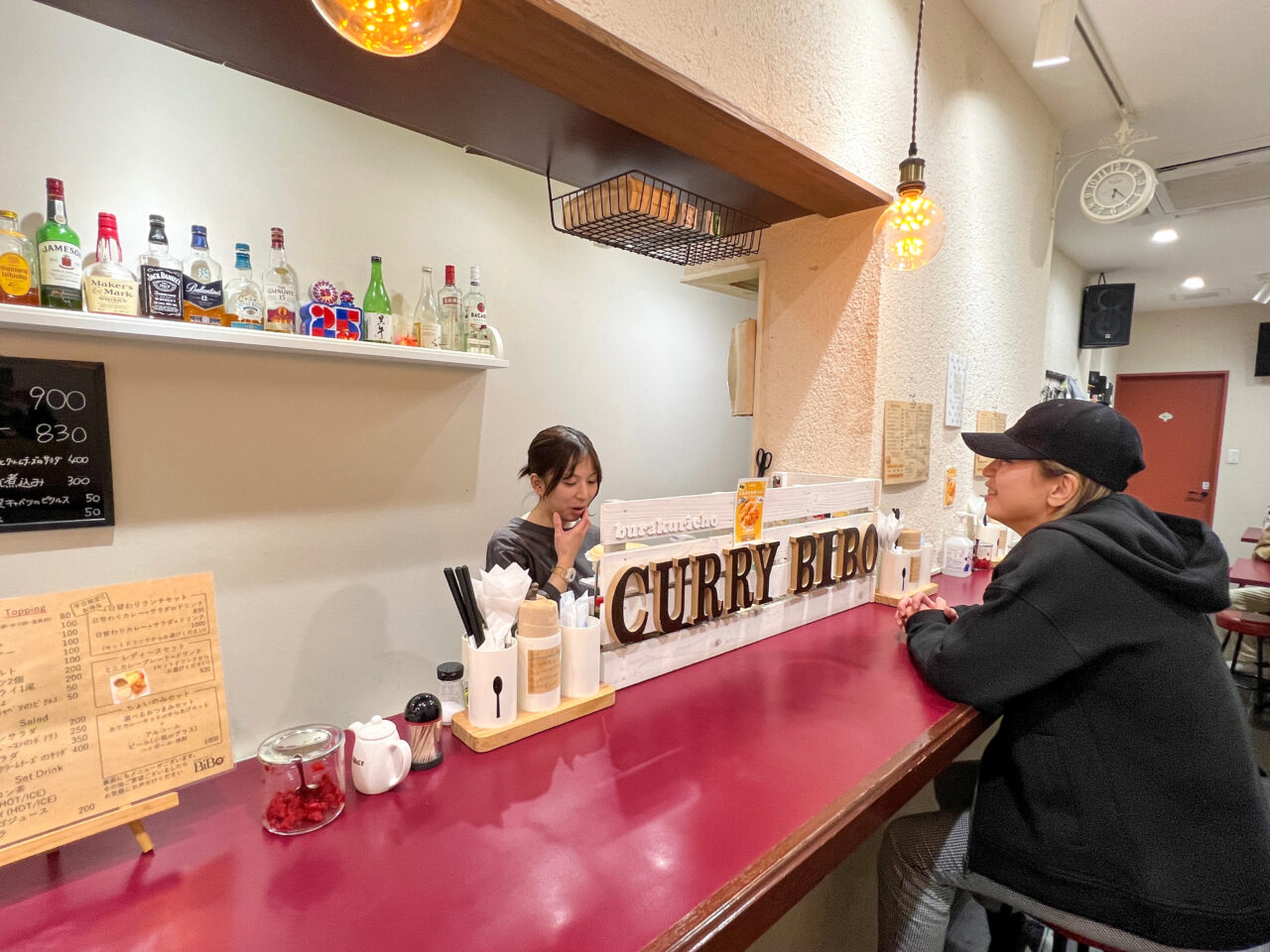 ぶらくり丁カレーBiBoの店内