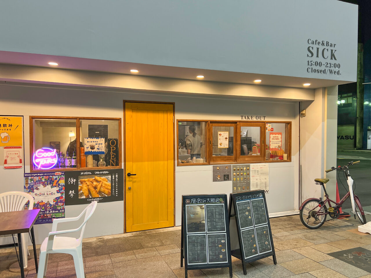 ぶらくり丁Cafe＆Bar SICK（シック）の外観