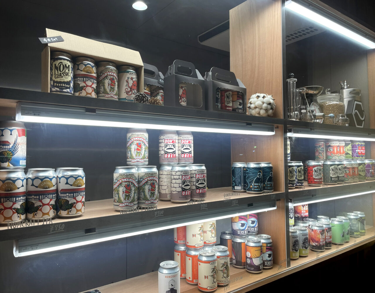 ノムクラフト和歌山タップルーム