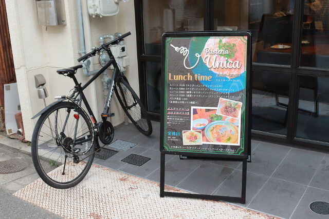 パスタランチ　パステリア・ユニカ　ランチ看板
