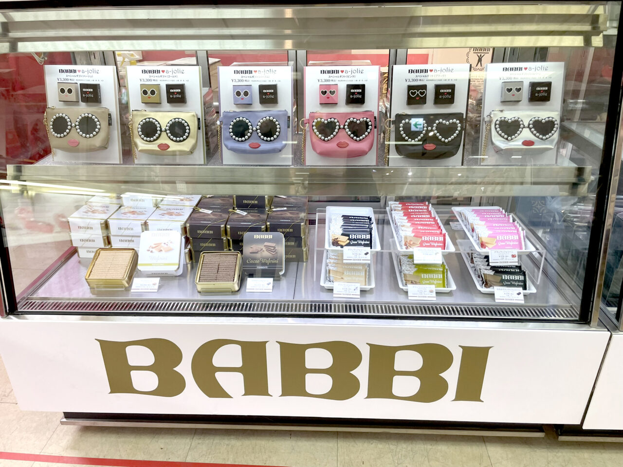 近鉄百貨店和歌山店バレンタインショコラコレクション2026