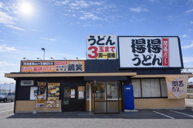 得得（とくとく）　うどん
