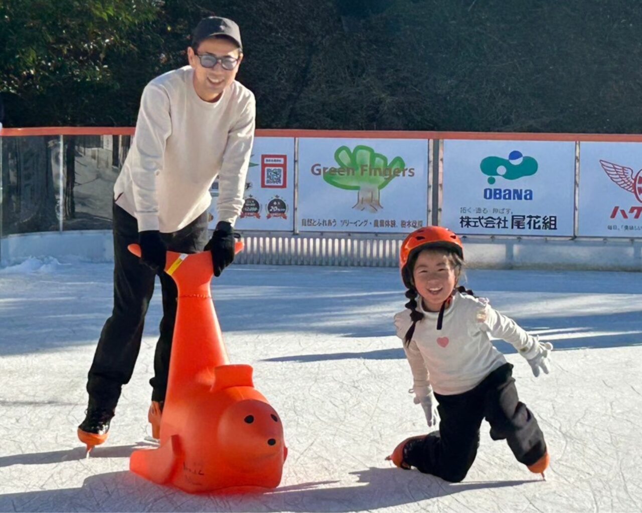 アイススケート