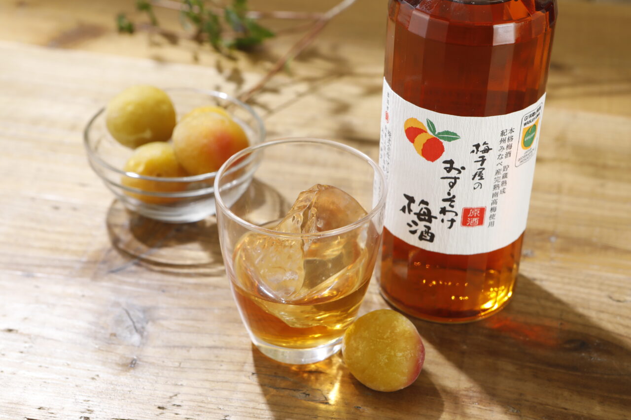 マルリョウナガオカ