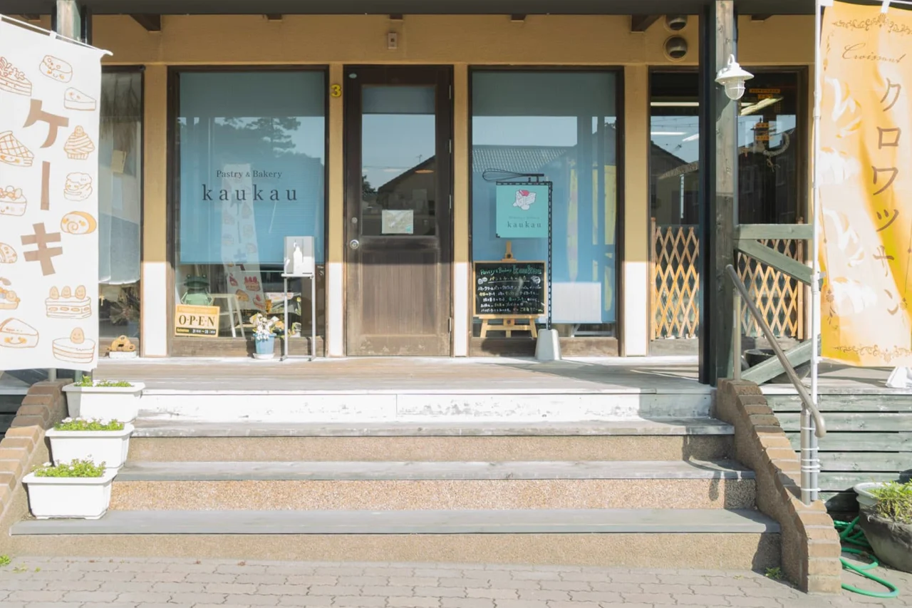パティストリー＆ベーカリーkaukau