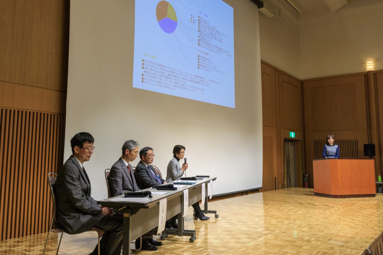 和歌山リビング新聞社 進学フェアin和歌山2026