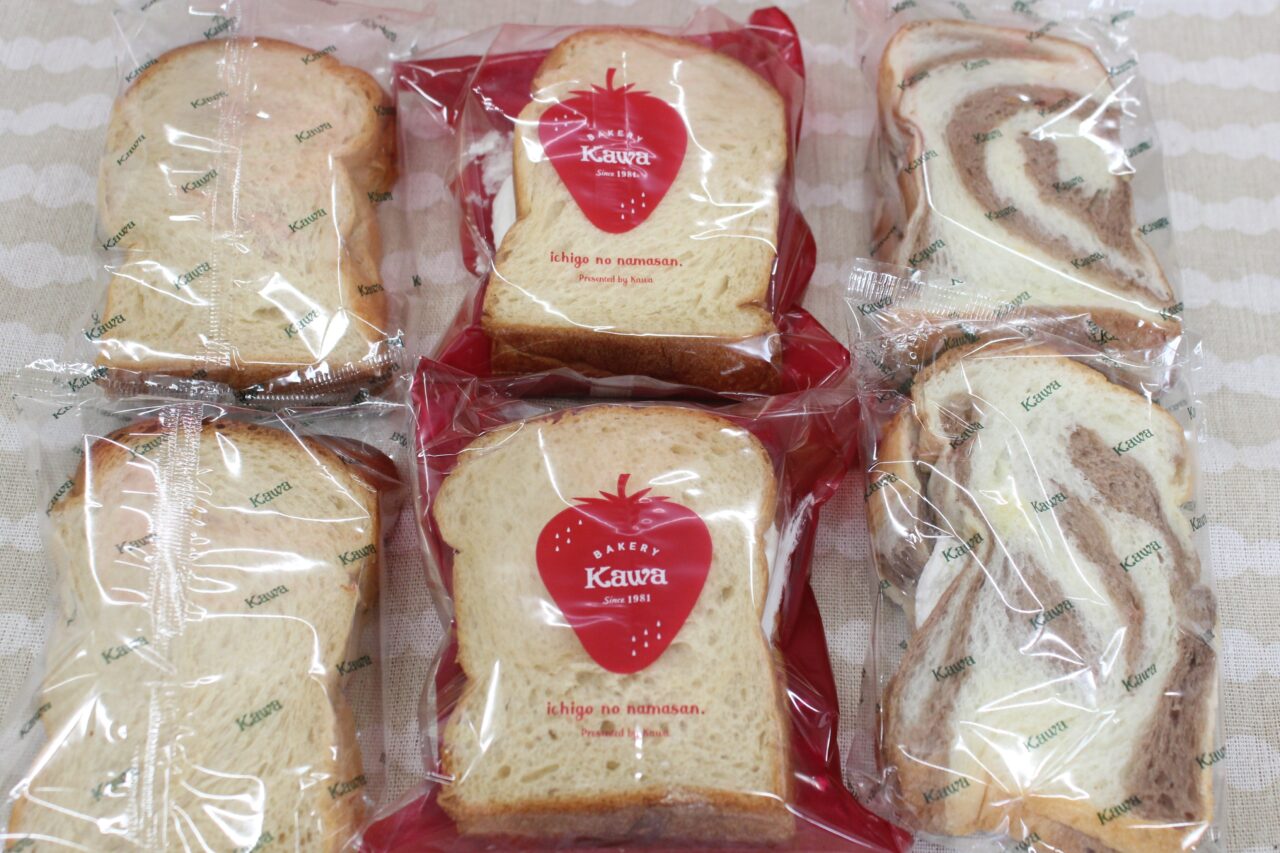 カワのパン生クリームサンド