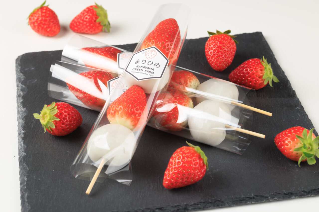 ALSOK杯 第75期 王将戦 和歌山対局 
勝負スイーツ・勝負おやつ なかやまグリーンファーム