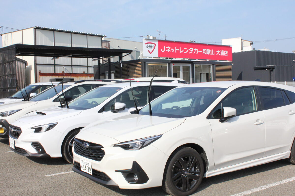 Jネットレンタカー