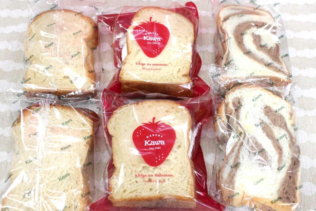 カワのパン生クリームサンド