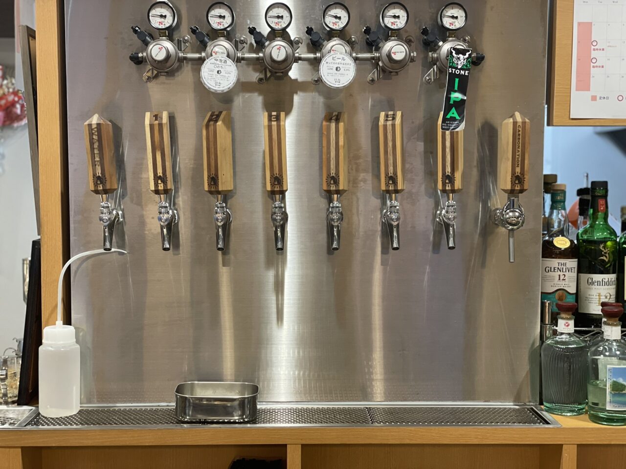 クラフトビアバービーンズ