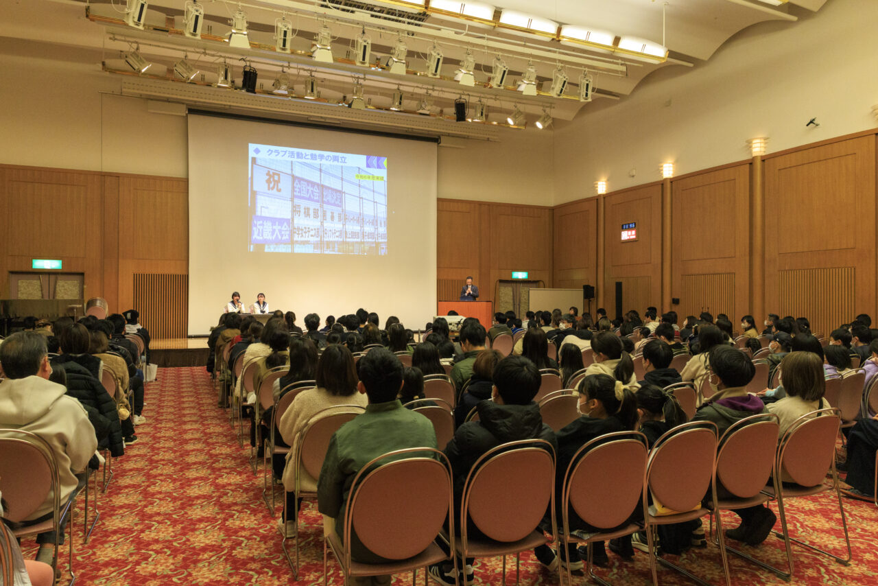 和歌山リビング新聞社 進学フェアin和歌山2026