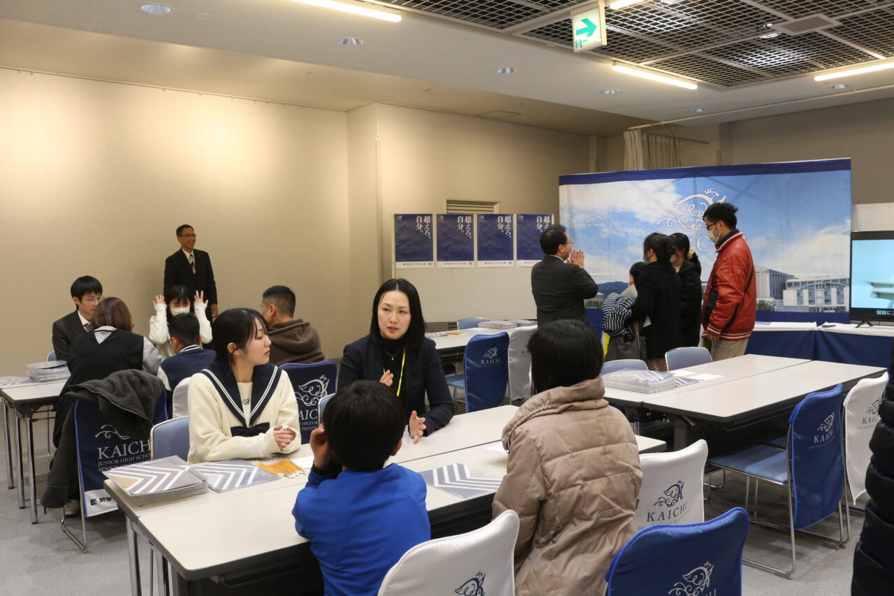 和歌山リビング新聞社 進学フェアin和歌山2026