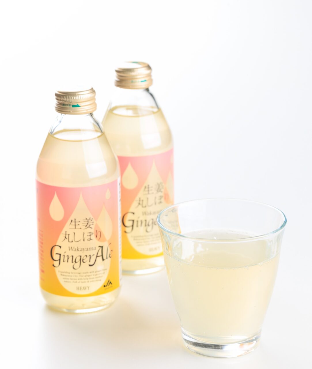 ALSOK杯 第75期 王将戦 和歌山対局 勝負ドリンク 和歌山県農業協同組合 JAてまりっこ